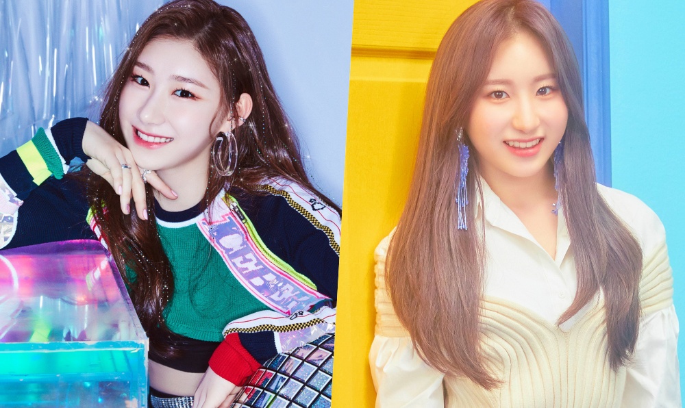 chaeryeong-itzy-chaeyeon-izone | Korseries