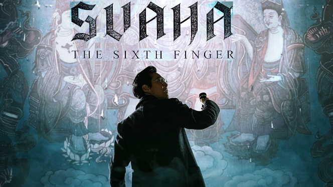 svaha the sixth finger english subtitles