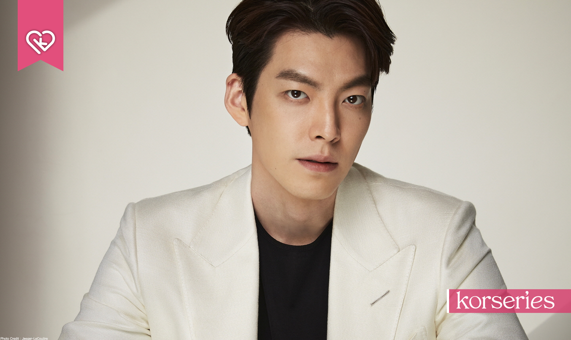 kim woo bin netflix