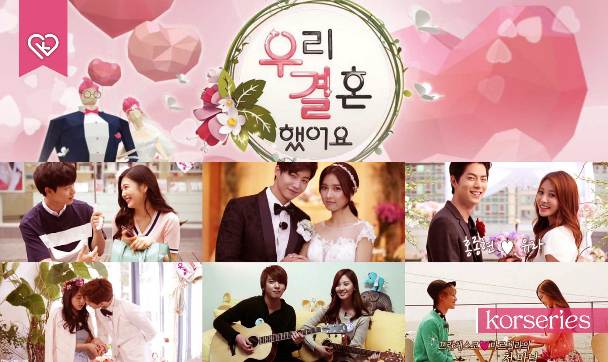 MBC ตัดสินใจไม่รีเทิร์นรายการ 'We Got Married' หลังสื่อลือถึงการกลับมา ...