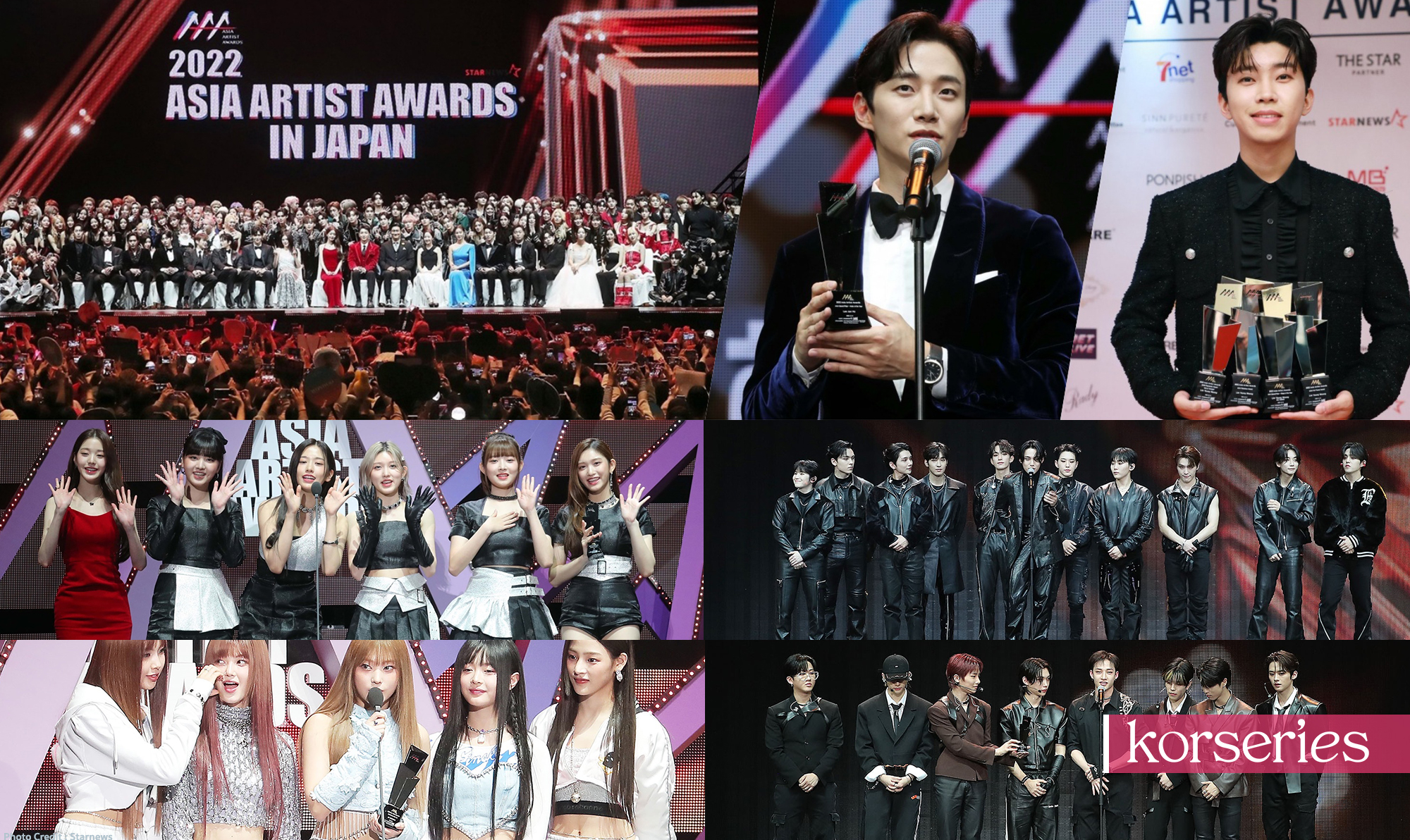 Asia Artist Awards 2022 Lineup - Image To U